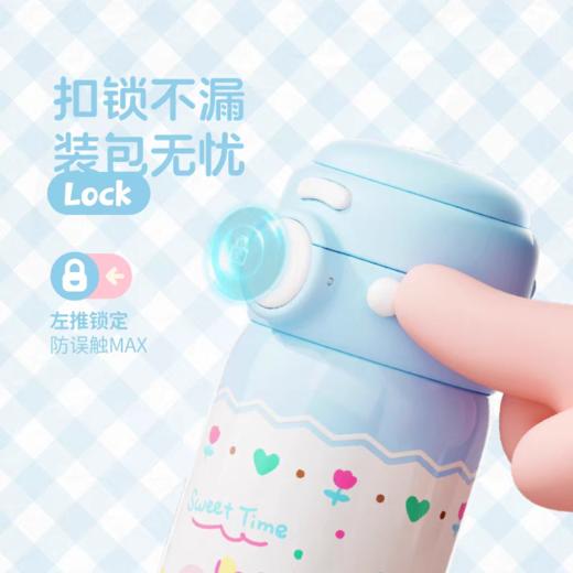 悠哈小不点25秋冬 商品图2