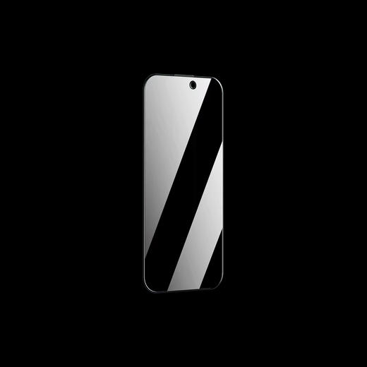 ZGA iPhone 系列 防偷窥防静电二强钢化膜-17 系列 商品图1