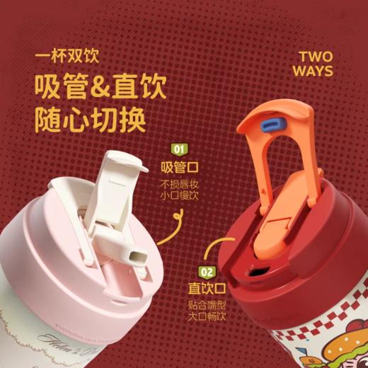 悠哈小不点25秋冬 商品图6