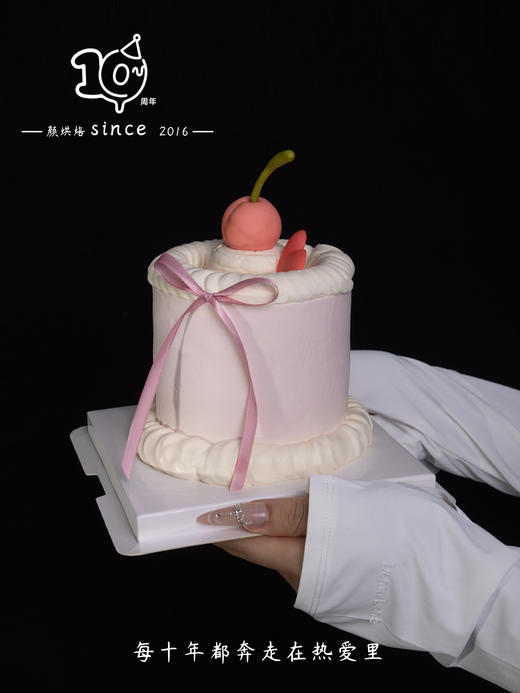 蜜桃缎语 商品图0