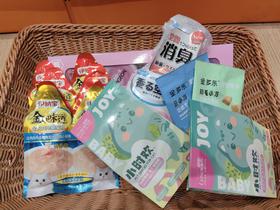 实体店试吃组合68元专用链接