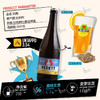 比利时进口白熊小麦啤酒 750ml  4.7%vol 商品缩略图1