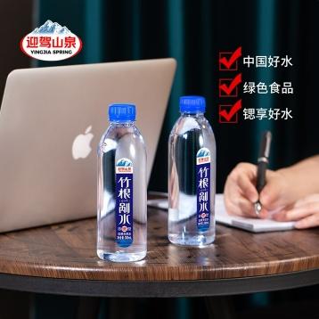 迎驾山泉竹根剐水 含锶山泉水380ml*24瓶【BC】【YJ】 商品图2