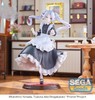 
SEGA 葬送的芙莉莲 芙莉莲 女仆装 景品手办 商品缩略图0