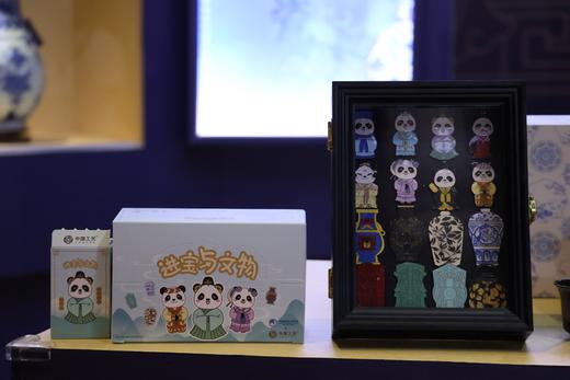 “进宝与文物” 磁吸徽章盲盒 商品图3