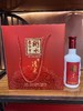 52°衡水老白干新红清柔500ml*2瓶（礼盒装） 商品缩略图1