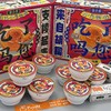 京小吊「小吊梨冻」原味 1罐 约258g 商品缩略图9
