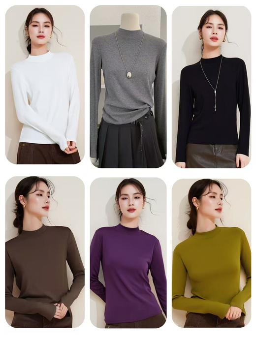 【自营】~王炸爆款 这也太好穿了吧！！半高领高级感打底衫02882-喜出 商品图1