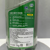 毛宝小苏打无香精洗碗精洗洁精1KG 商品缩略图5