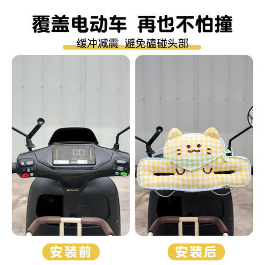 自然醒方巾格子喵儿童防撞垫QYL 商品图6