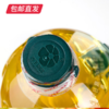 西王玉米胚芽油1.8L*2桶  非转基因 物理压榨【包邮直发】 商品缩略图2