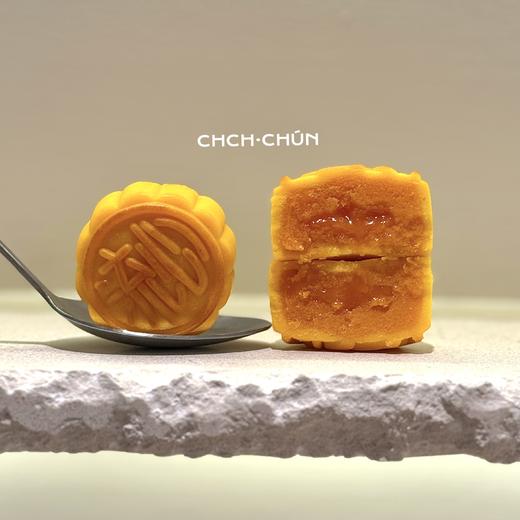 月满中秋 商品图4