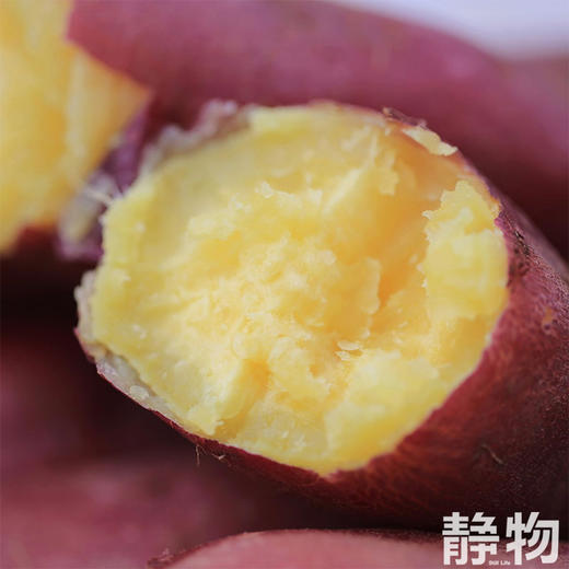 板栗红薯｜海南 商品图4