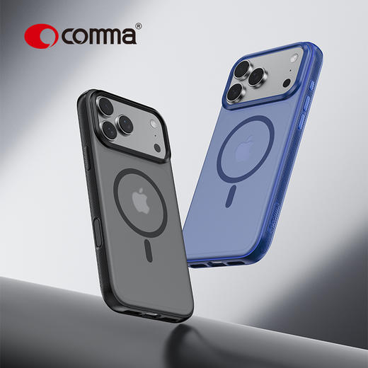 COMMA珂玛 iPhone 系列 焕彩系列金属防摔磁吸保护壳触控按键-17 系列 商品图1