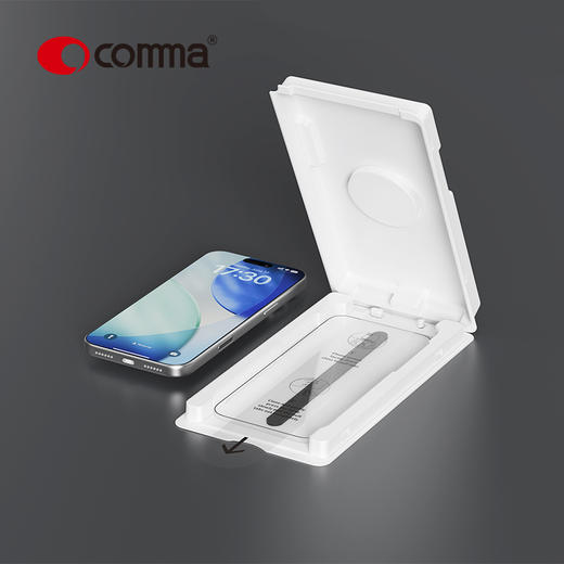 COMMA珂玛 iPhone 系列 盾威系列高清秒贴钢化膜自助贴膜-17 系列 商品图4