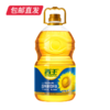 西王葵花籽油5L/桶 物理压榨一级食用油【包邮直发】 商品缩略图0