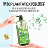 毛宝小苏打无香精洗碗精洗洁精1KG 商品缩略图4