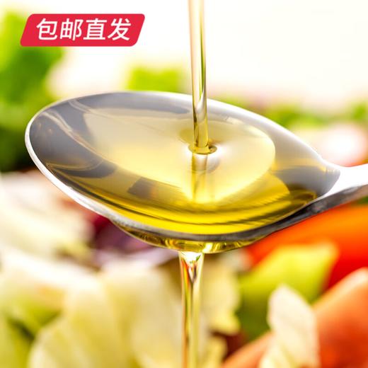 西王玉米胚芽油1.8L*2桶  非转基因 物理压榨【包邮直发】 商品图1