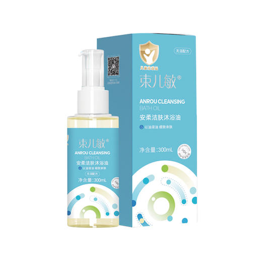束儿敏-安柔洁肤沐浴油 300ml 商品图0