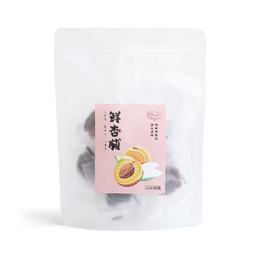京杏干清糖酸甜 无添加果干零食果肉饱满杏香浓郁 商品图5