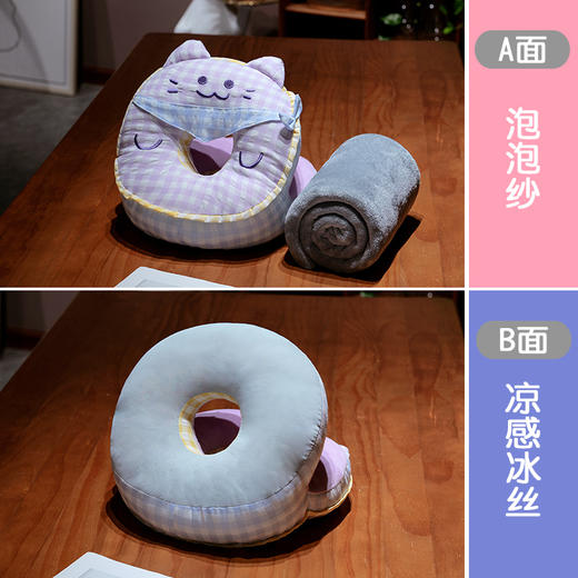自然醒泡泡纱方巾格子喵双面午睡枕QYL 商品图8