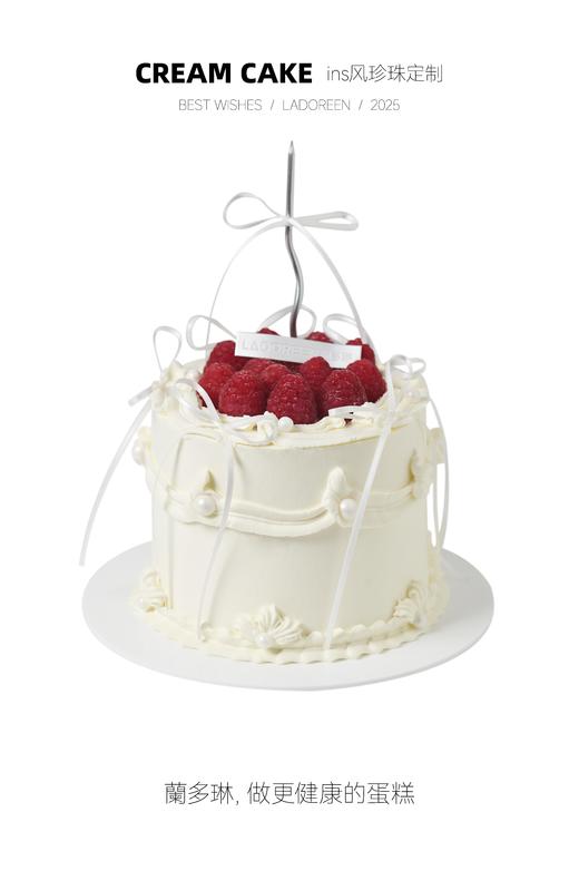 ins风珍珠定制 商品图0