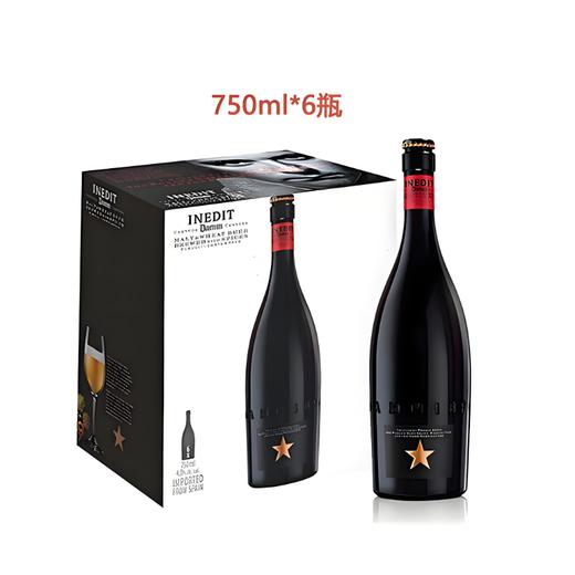 西班牙艾帝达姆（大星/小星）小麦啤酒 4.8%vol 商品图1