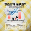 自然醒泡泡纱驼峰波点格子U型枕QYL 商品缩略图3