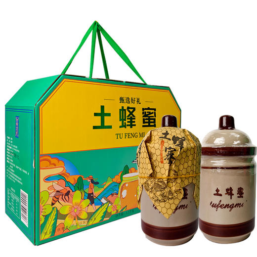 [礼盒]鹤珍堂土蜂蜜礼盒【会员5折】 商品图1