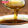西王纯香压榨菜籽油5L/桶 物理压榨保留原香【包邮直发】 商品缩略图2