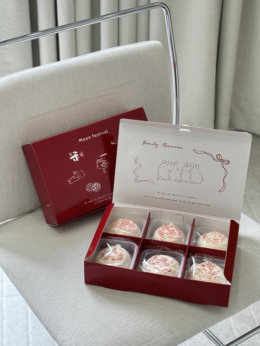 简约月饼礼盒 商品图0