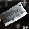 【手工锻打菜刀】斩刀/切刀/蔬果刀【Y】 商品缩略图6