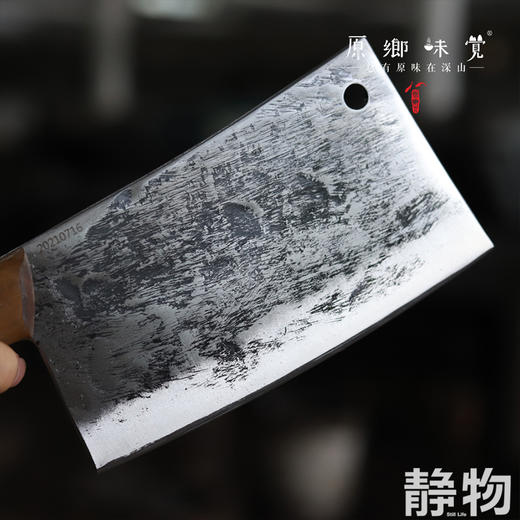 【手工锻打菜刀】斩刀/切刀/蔬果刀【Y】 商品图6