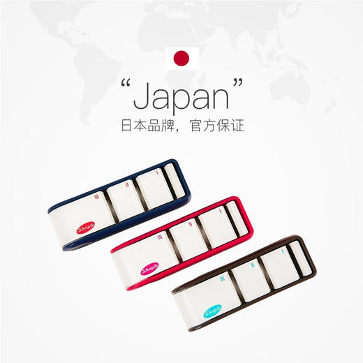 日本制SHAPLE系列磨刀石深蓝色 商品图3