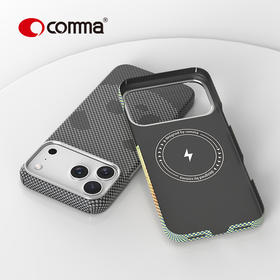 COMMA珂玛 iPhone 系列 织界系列凯夫拉磁吸保护壳-17 Pro 系列