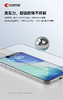COMMA珂玛 iPhone 系列 速达系列全屏丝印高清钢化玻璃膜-17 系列 商品缩略图1