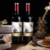 【快递停发，2月26日陆续发货】【慕拉】橡木桶干红 醇厚赤霞珠混酿750毫升单支装 葡萄酒红酒 商品缩略图0
