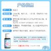 滴适宝维生素D3  400IU（2.8ml） 商品缩略图4