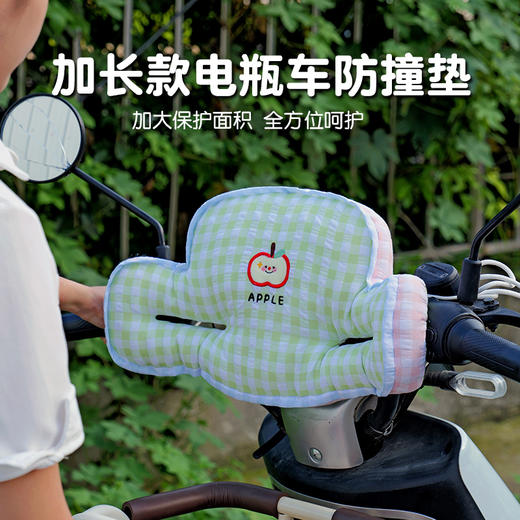 自然醒微笑苹果泡泡纱儿童防撞垫QYL 商品图2