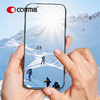 COMMA珂玛 iPhone 系列 盾威系列高清 AR 增透秒贴钢化膜自助贴膜-17 系列 商品缩略图0