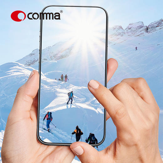 COMMA珂玛 iPhone 系列 盾威系列高清 AR 增透秒贴钢化膜自助贴膜-17 系列 商品图0