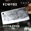 【手工锻打菜刀】斩刀/切刀/蔬果刀【Y】 商品缩略图7