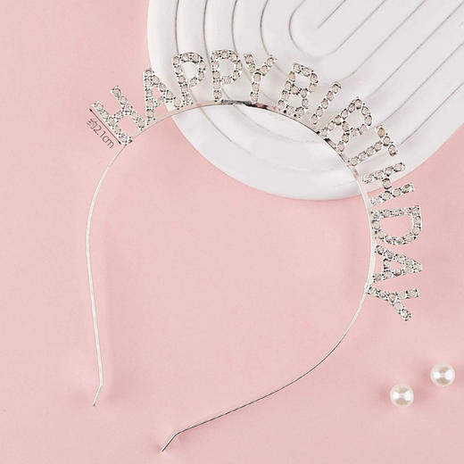 水晶砖happy birthday发箍 商品图0