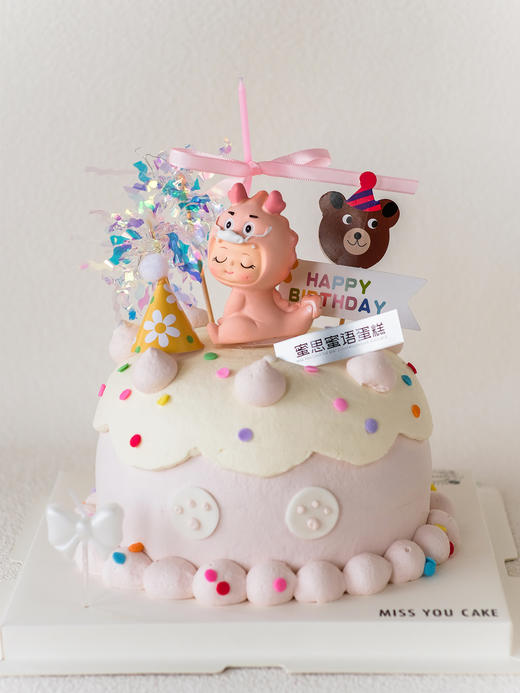定制款蛋糕-小萌龙 商品图0
