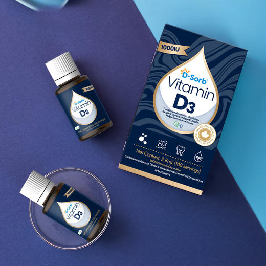 滴适宝维生素D3  1000IU（2.8ml） 商品图2