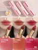 兰蔻菁纯唇膏礼物送女友哑光口红限定09#烤栗秋 03#怦然春 商品缩略图8