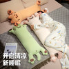 自然醒冰丝烤面包长条睡觉抱枕QYL 商品缩略图2