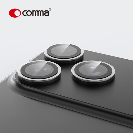 COMMA珂玛 iPhone 系列 鹰眼系列 AR 镜头保护膜17系列 商品图1