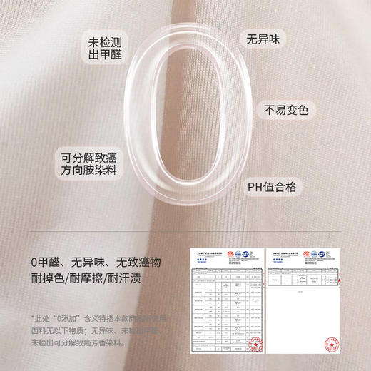 皇家丽美女士底裤 暗香疏影系列舒爽透气中腰平角裤 蕾丝美学洁净亲肤内裤K2510-K1 商品图2