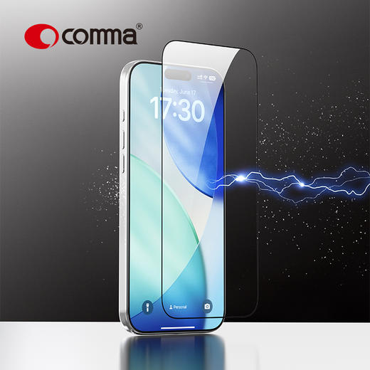 COMMA珂玛 iPhone 系列 盾威系列高清秒贴钢化膜自助贴膜-17 系列 商品图1